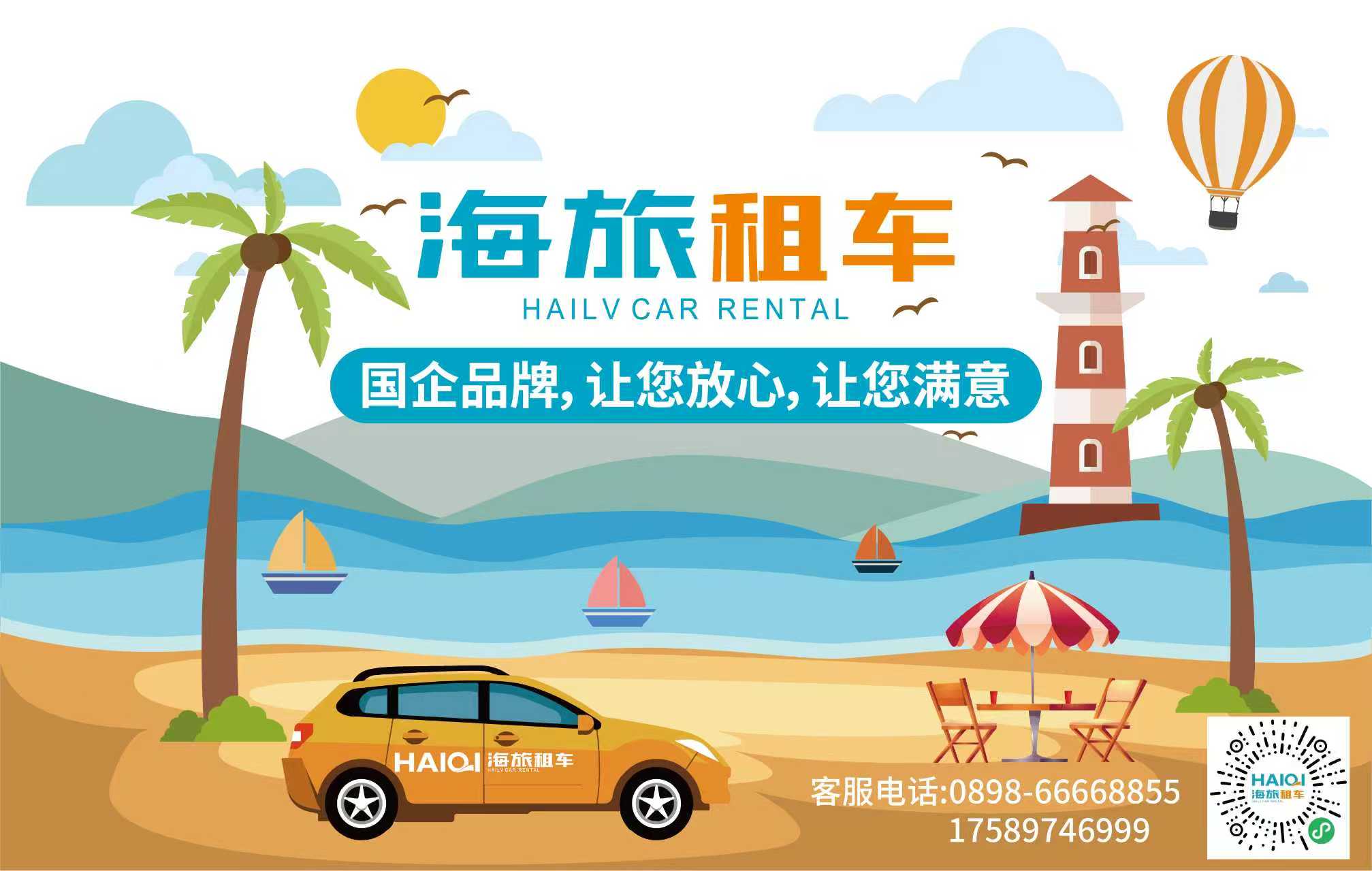 微信圖片_20260127103018.jpg 微信圖片_20260127103018.jpg