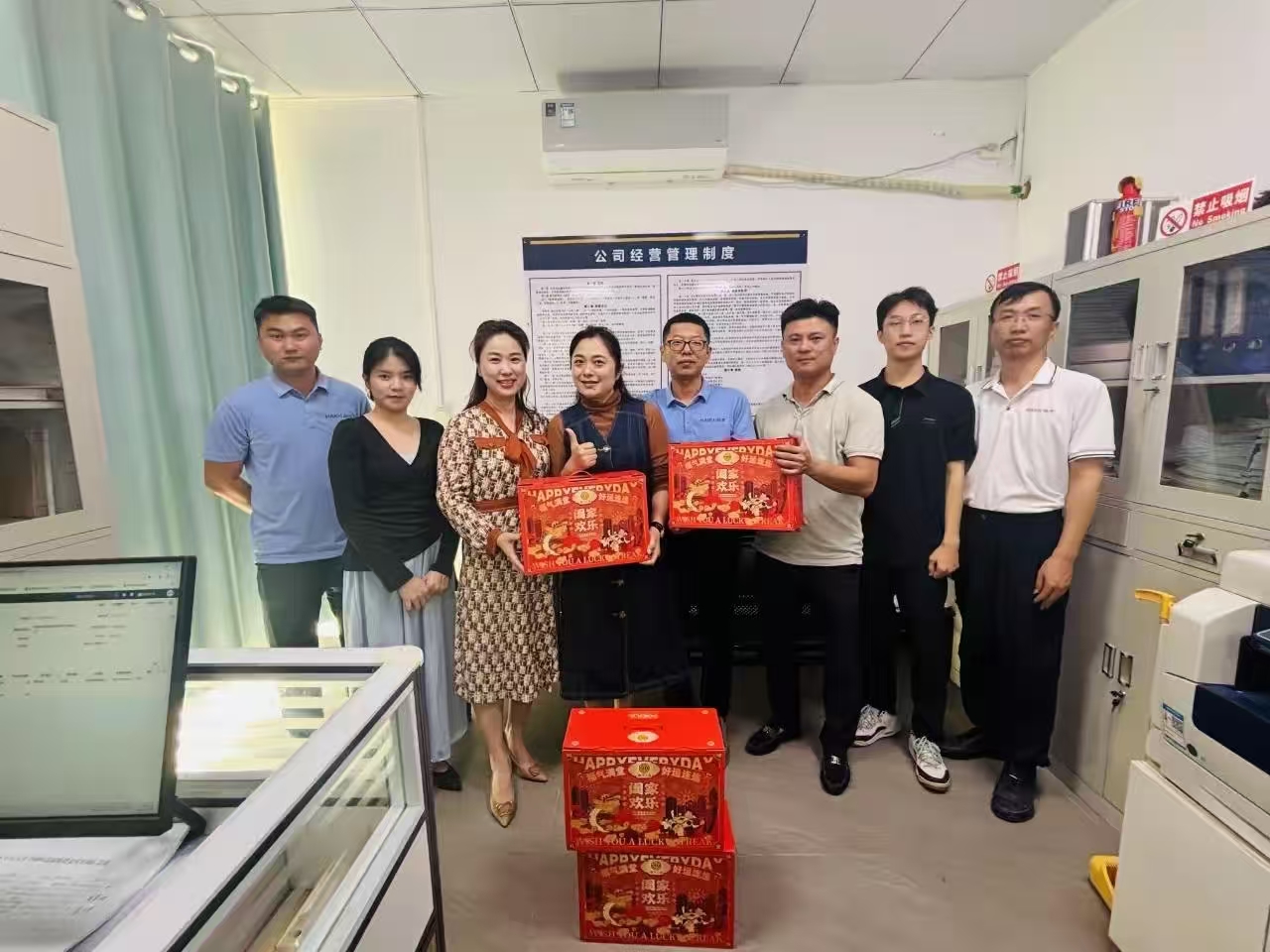 微信圖片_20260214135807.jpg 微信圖片_20260214135807.jpg